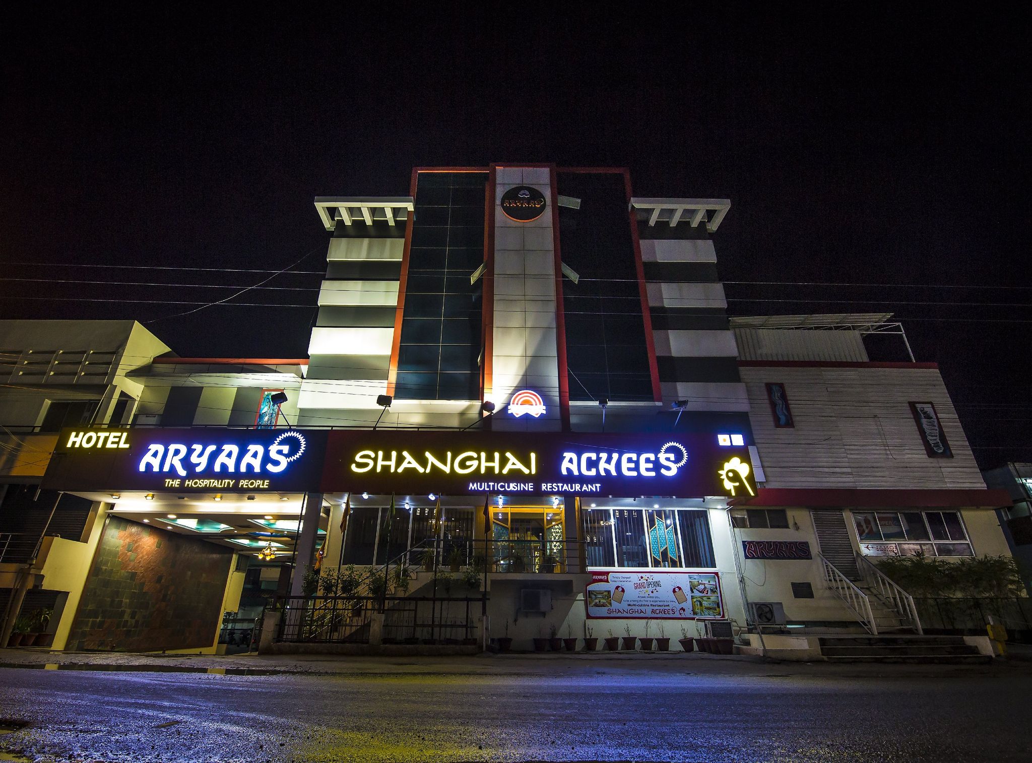 undefined Hotel Aryaas 10