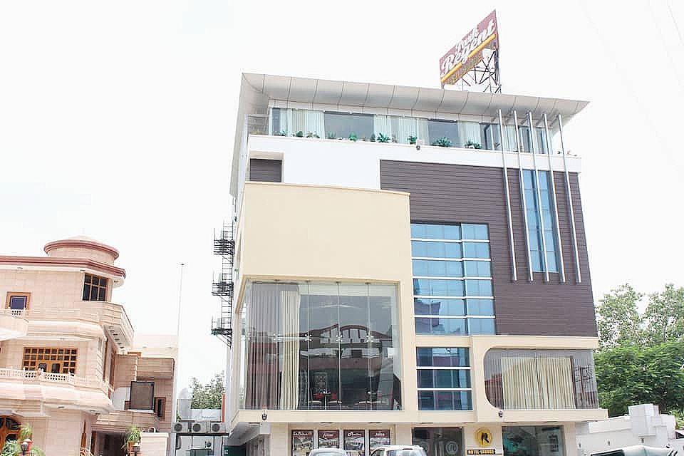 undefined Hotel Park Regent 9