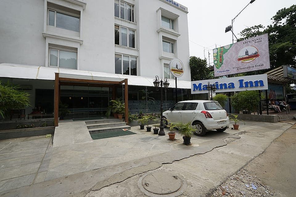undefined Hotel Marina Inn Egmore 9