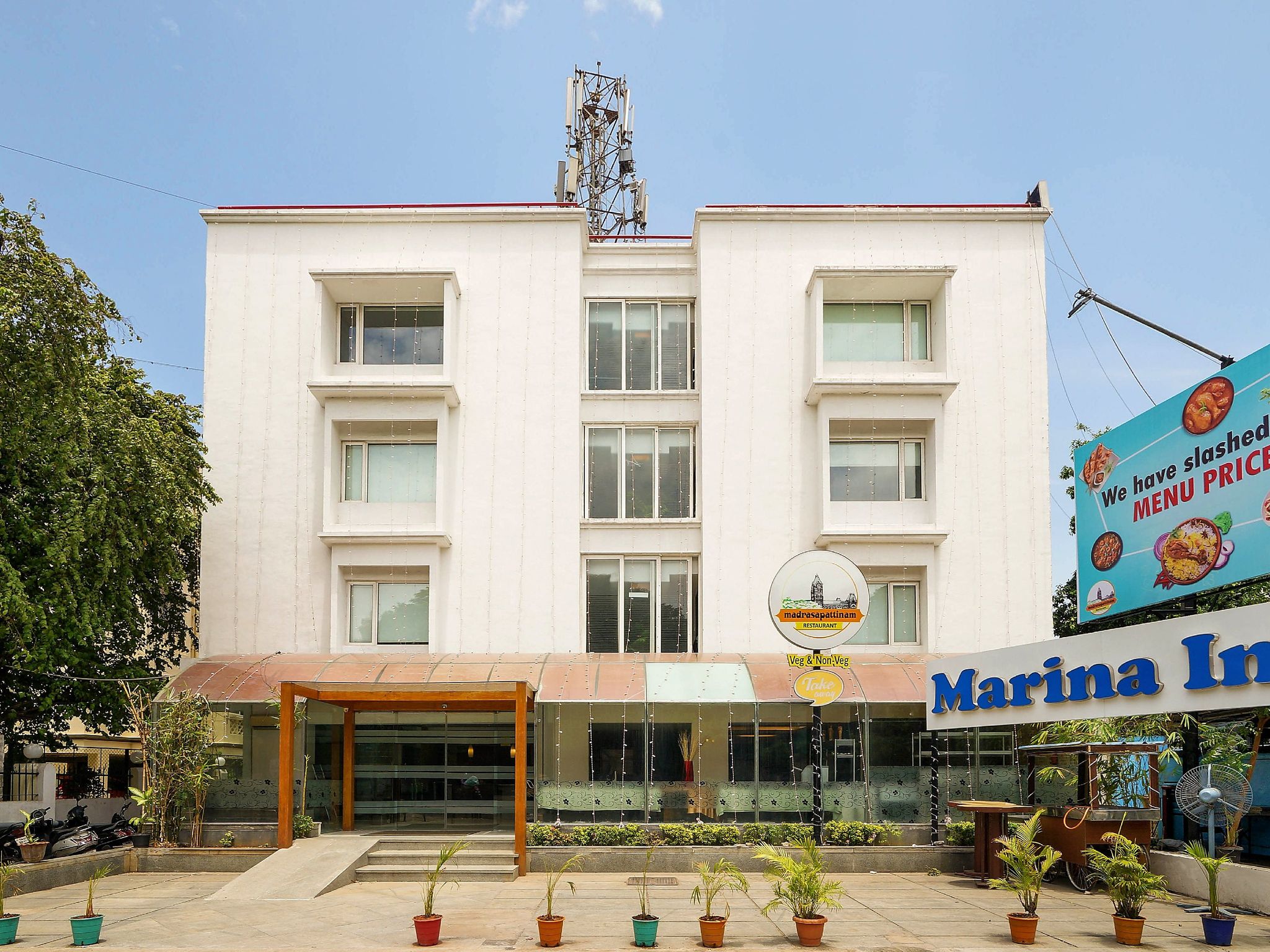 undefined Hotel Marina Inn Egmore