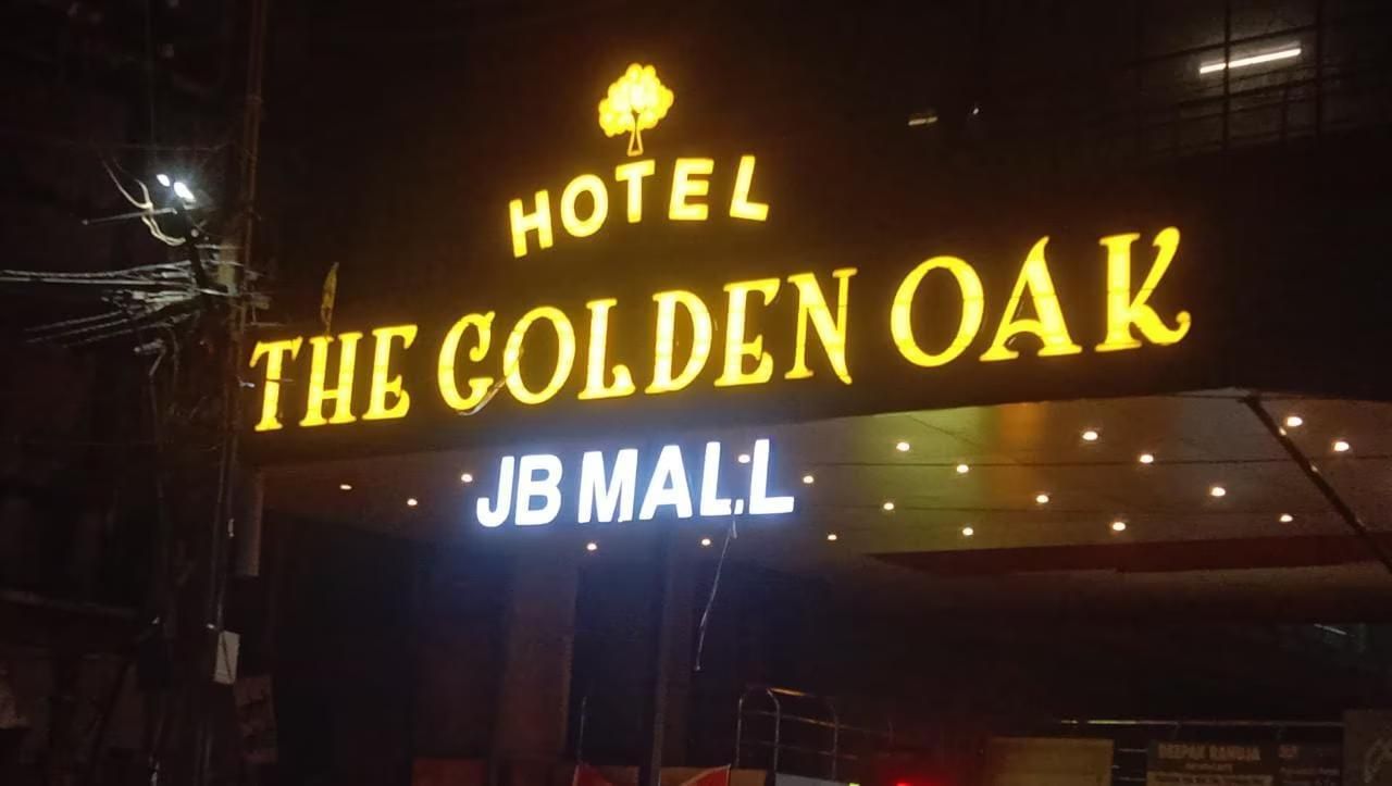 undefined Hotel The Golden Oak 8