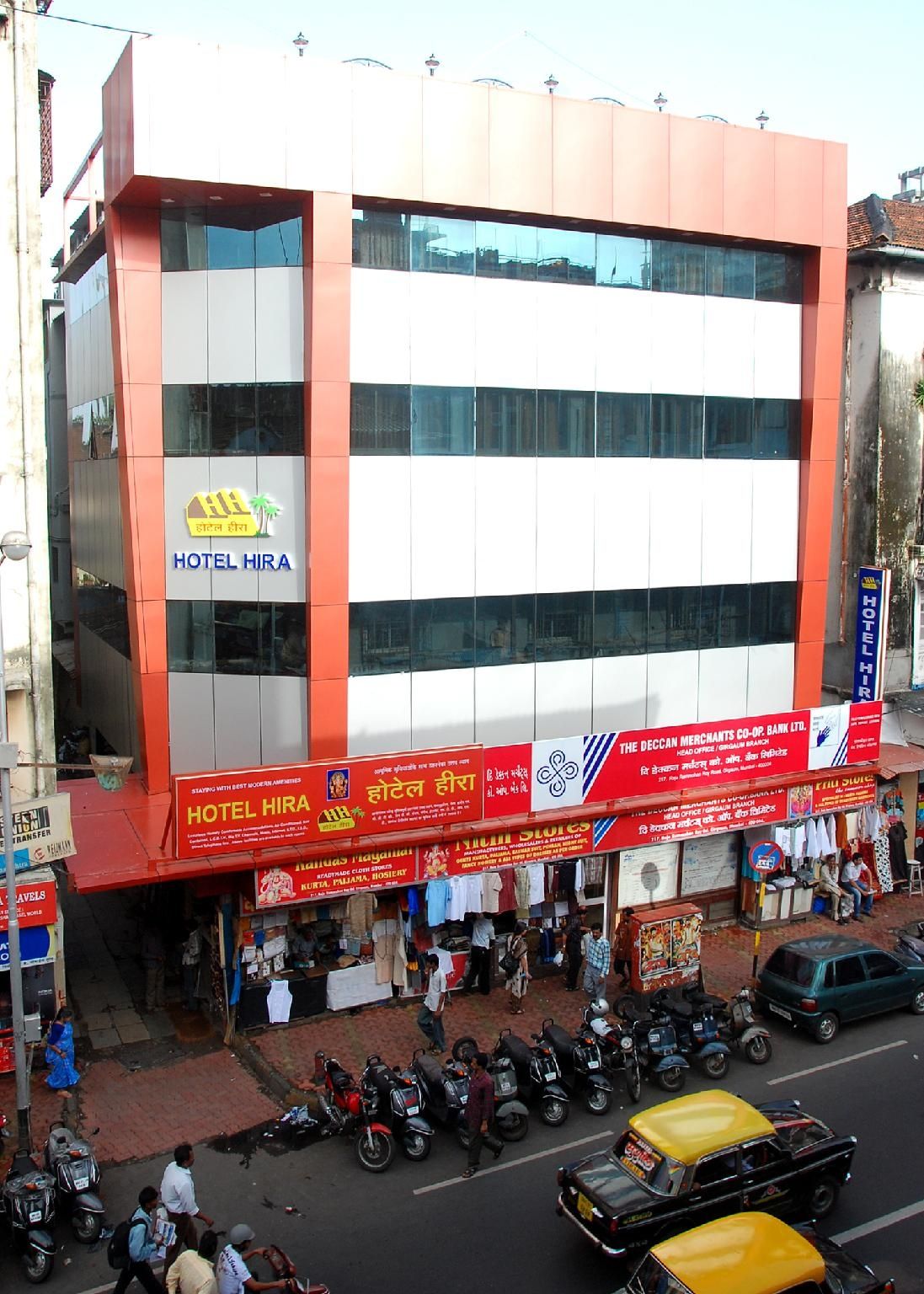 undefined Hotel Hira 6