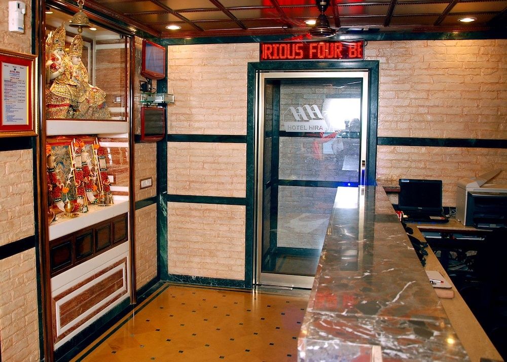 undefined Hotel Hira 2