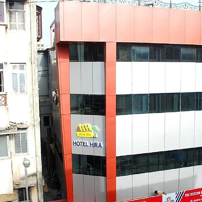 undefined Hotel Hira 7