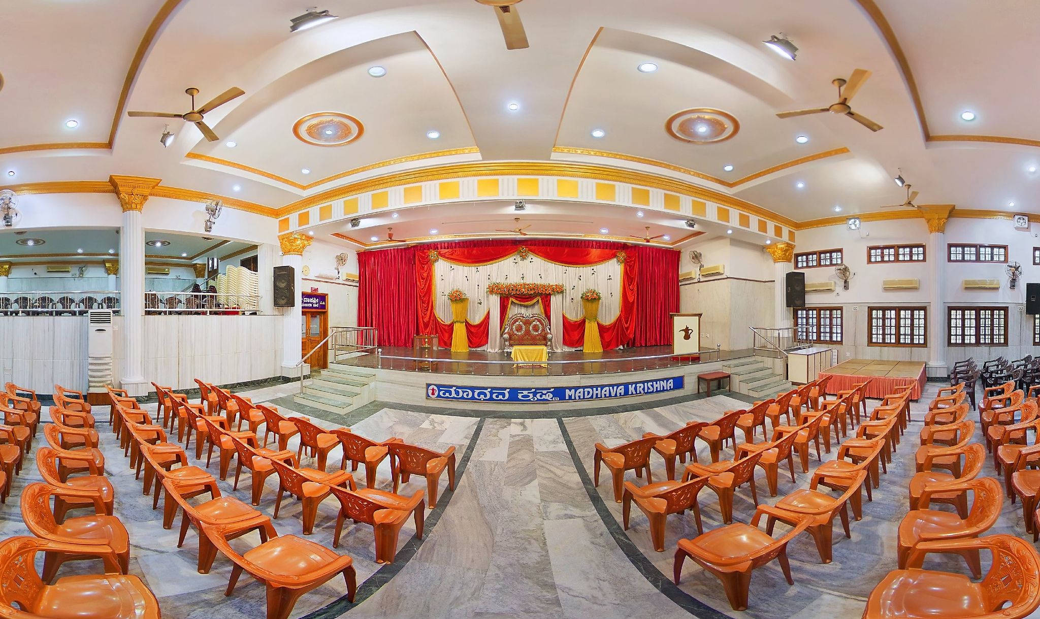 undefined Hotel Kediyoor 6