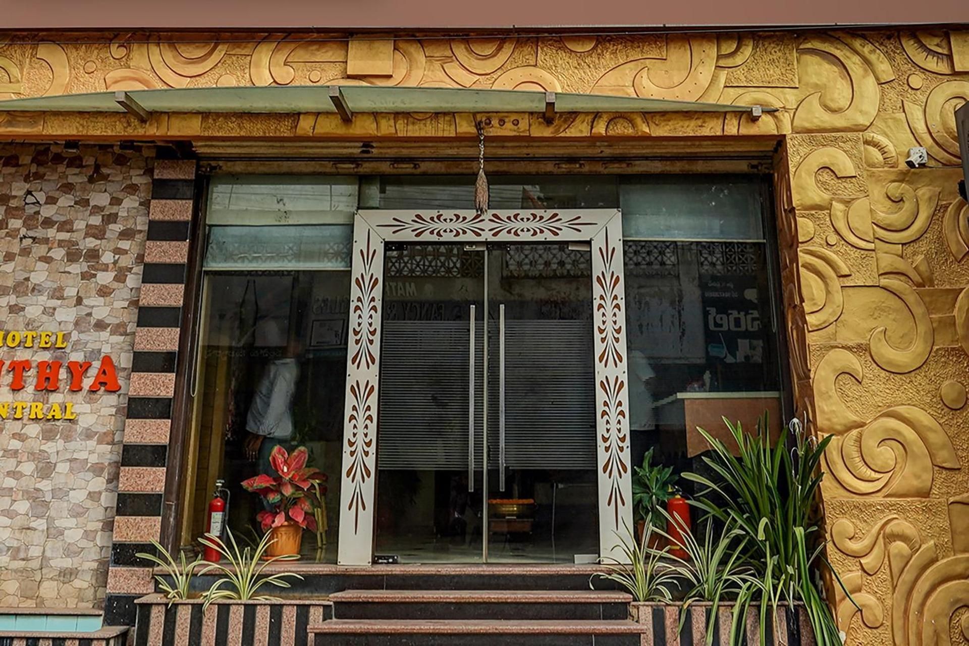 Entrance
