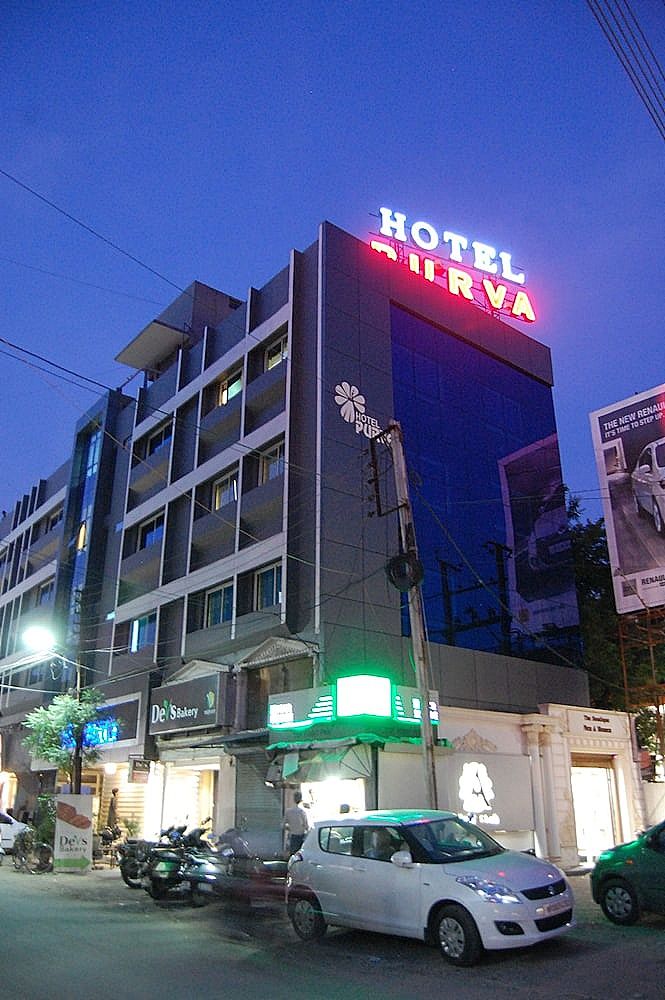 undefined Hotel Purva 7
