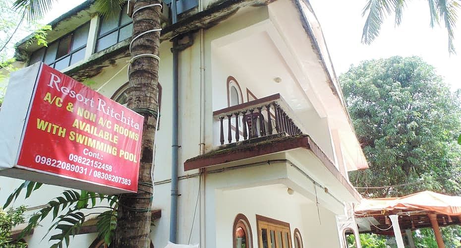 undefined Resort Ritchita 4