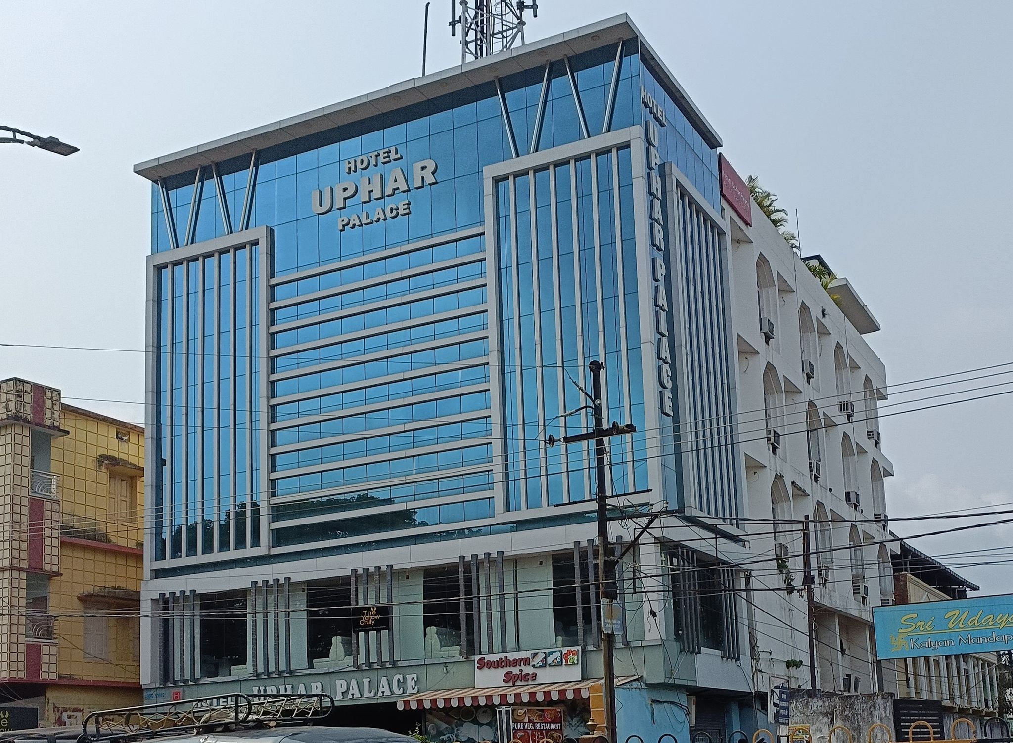 undefined Hotel Uphar Palace 6