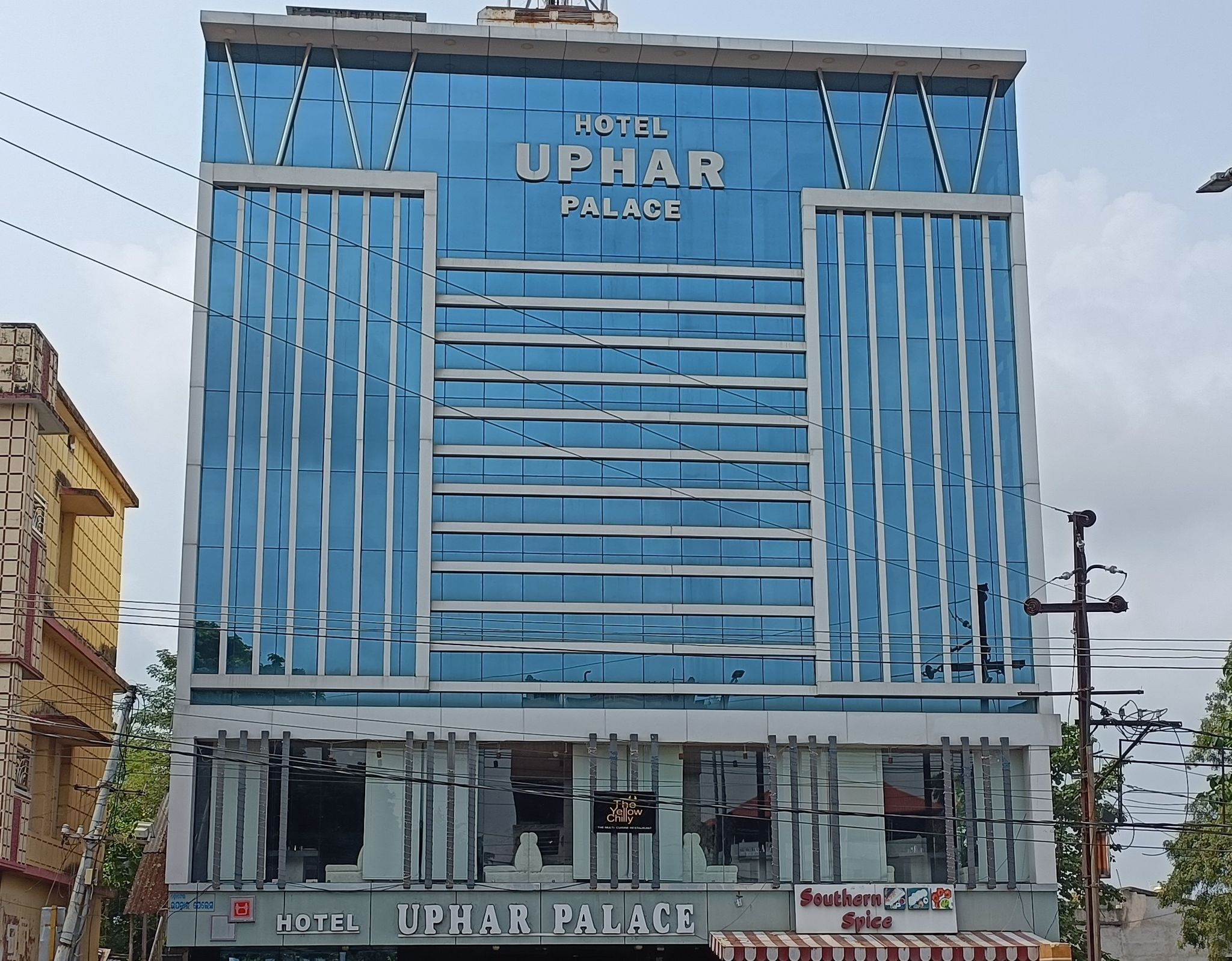 undefined Hotel Uphar Palace