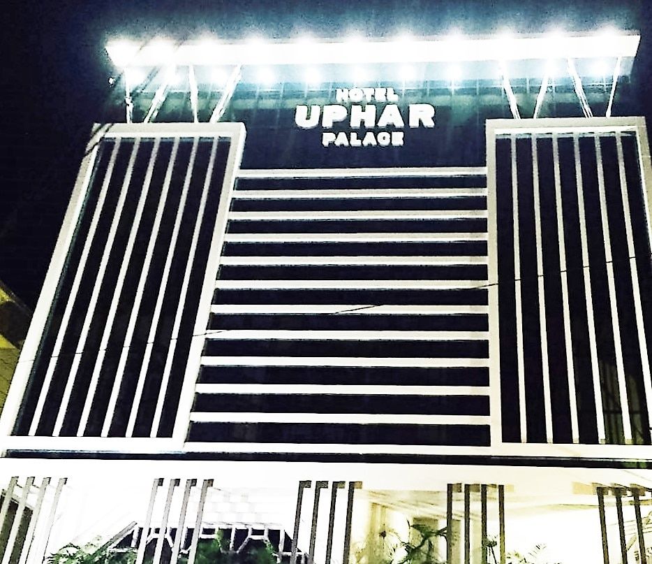 undefined Hotel Uphar Palace 10