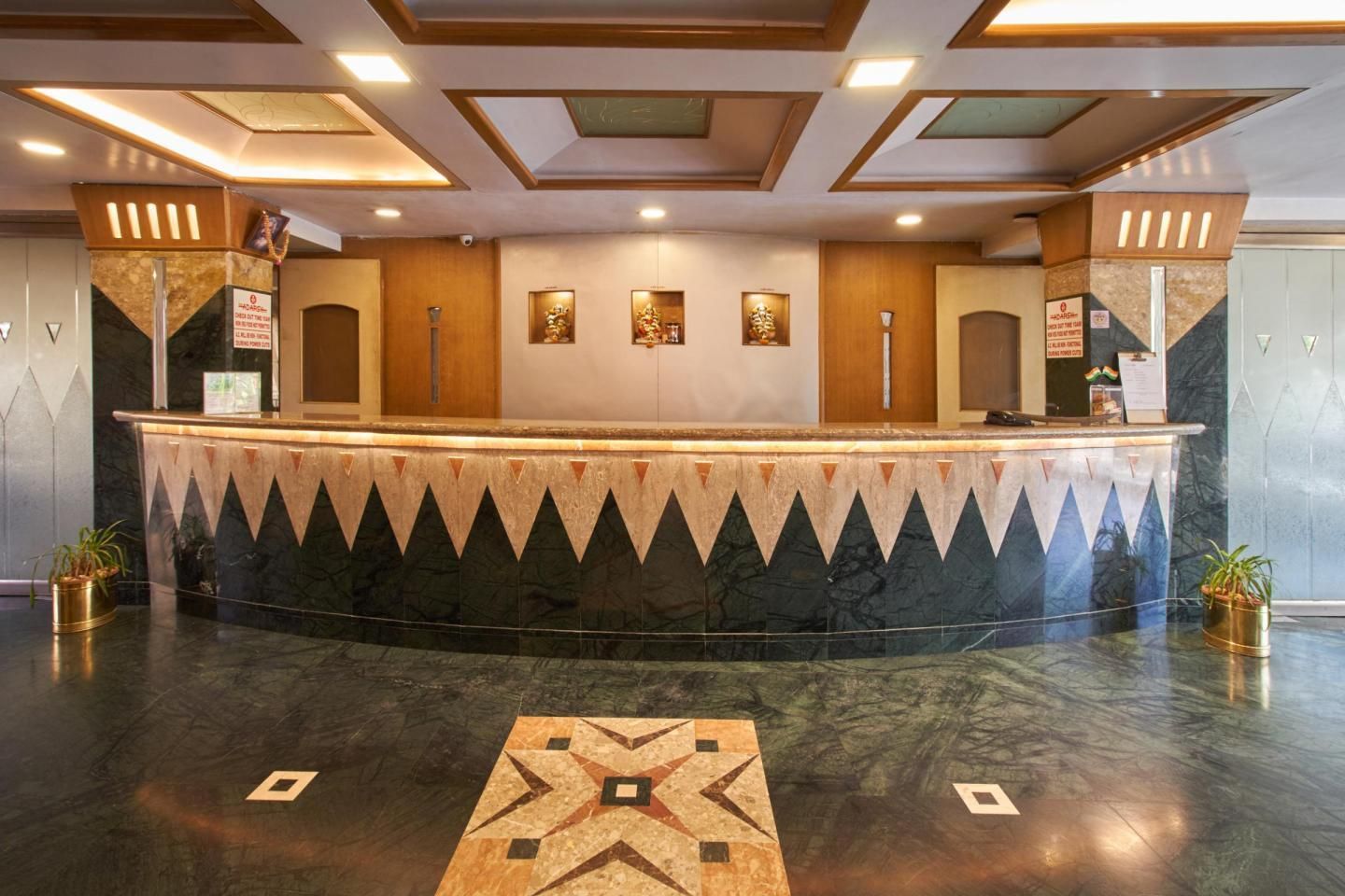 undefined The Adarsh Hotel