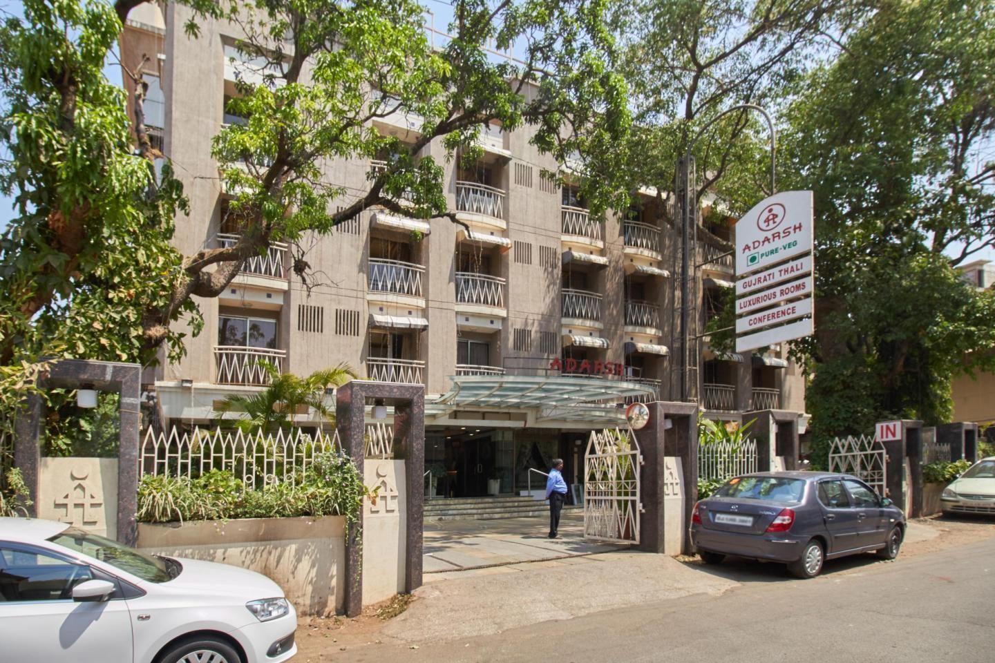 undefined The Adarsh Hotel 2