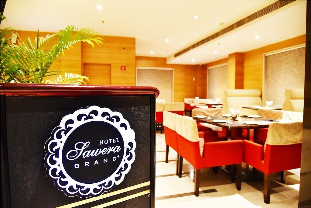 Food & Dining