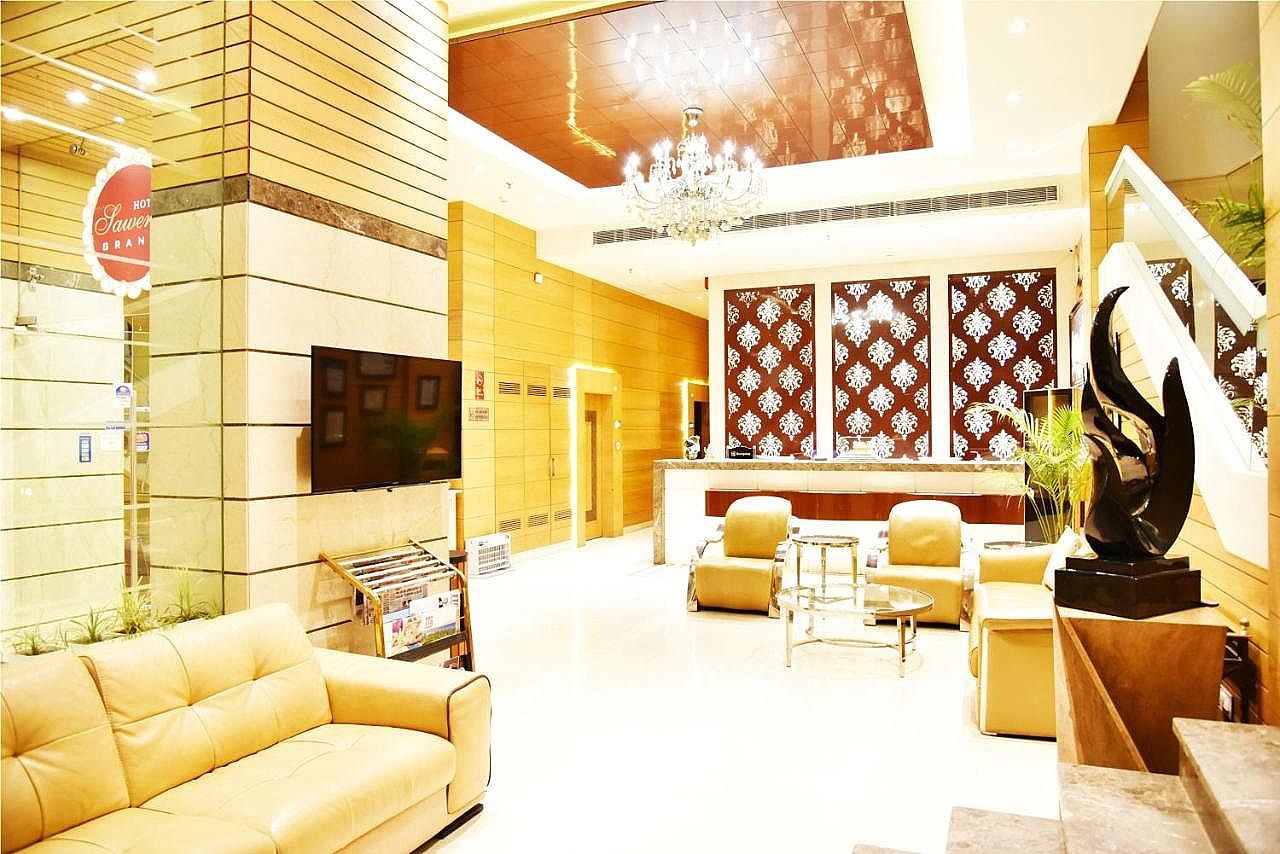 Public Areas