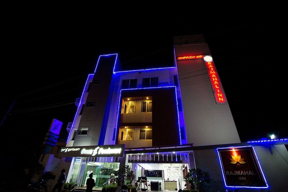 undefined Hotel Rajmahal Inn 9