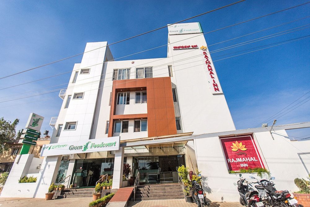 undefined Hotel Rajmahal Inn
