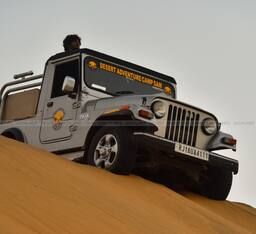 undefined Desert Adventure Camp 5