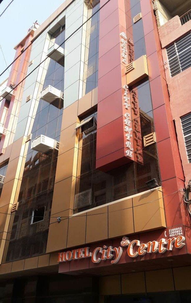 undefined Hotel City Centre 2