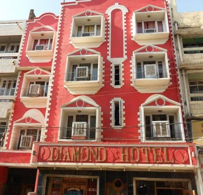 undefined Hotel Diamond