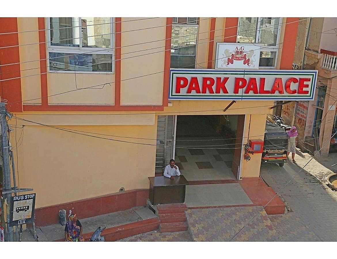 undefined Hotel Park Palace, Ajmer 2