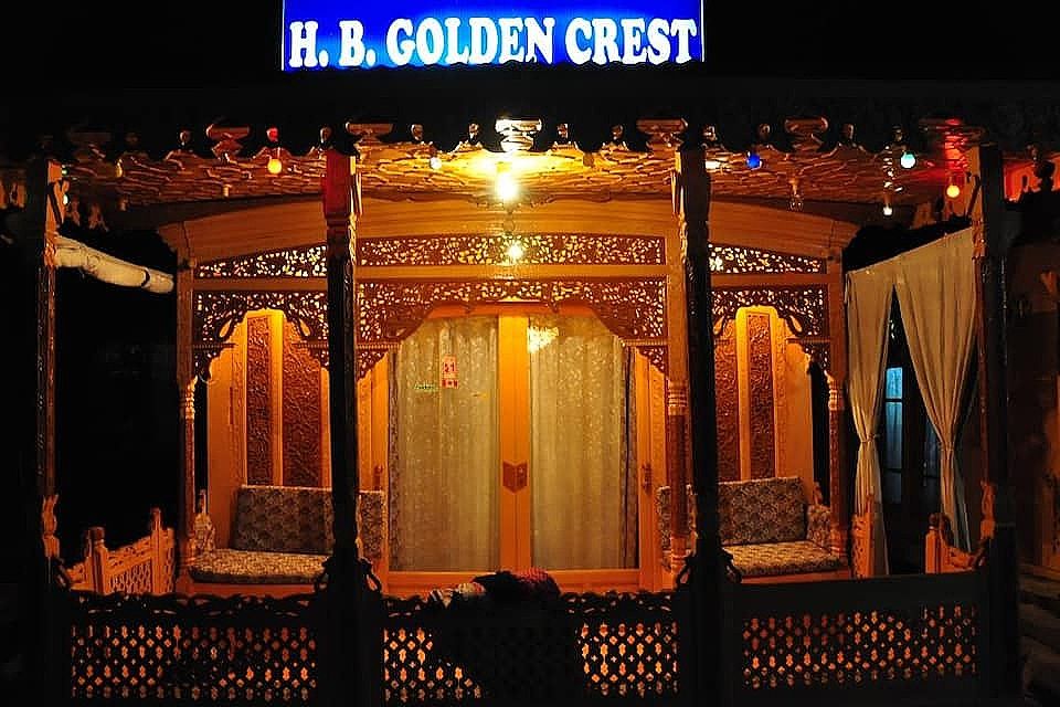 undefined Golden Crest Houseboat 3