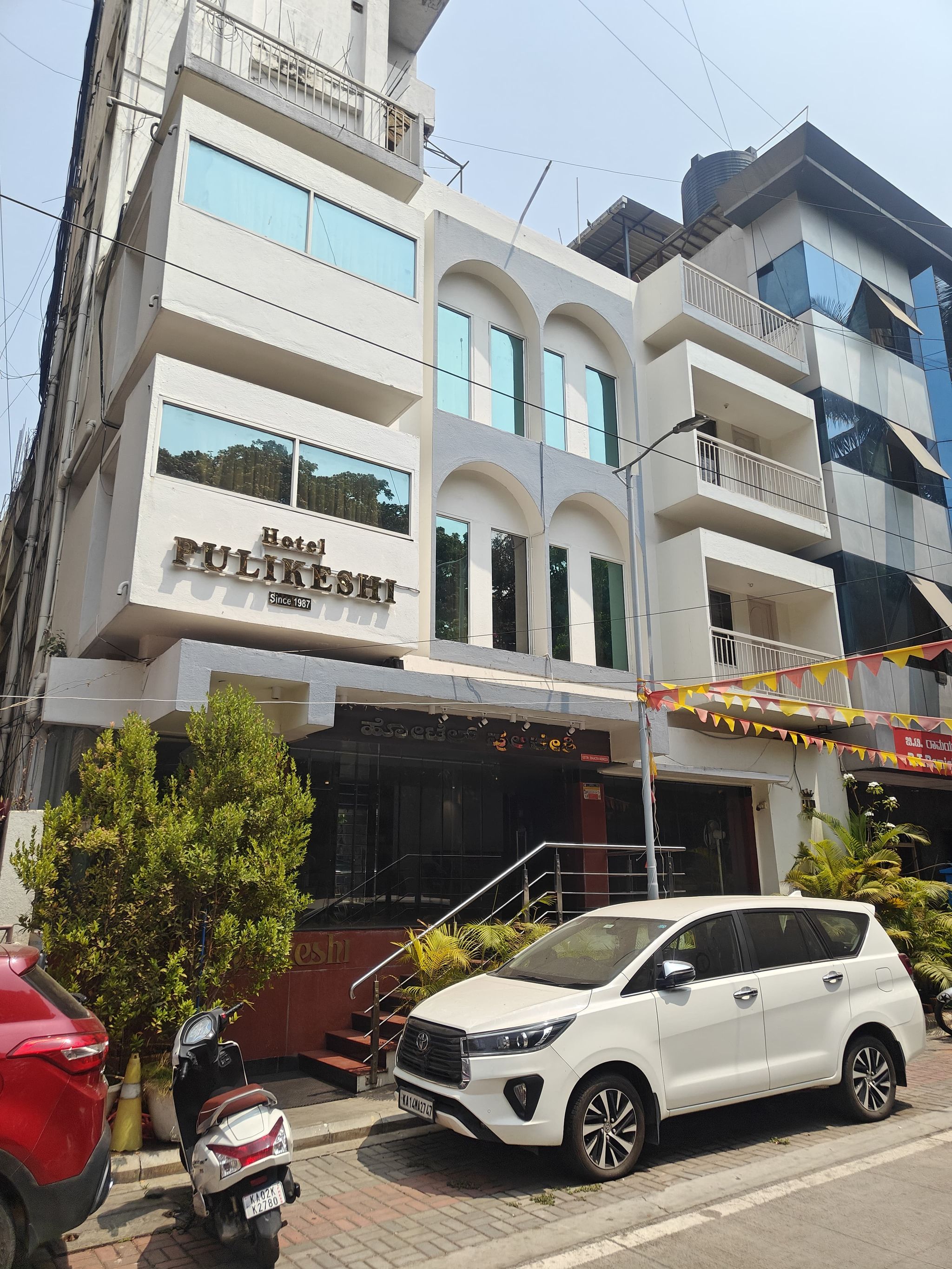 undefined Hotel Pulikeshi 9