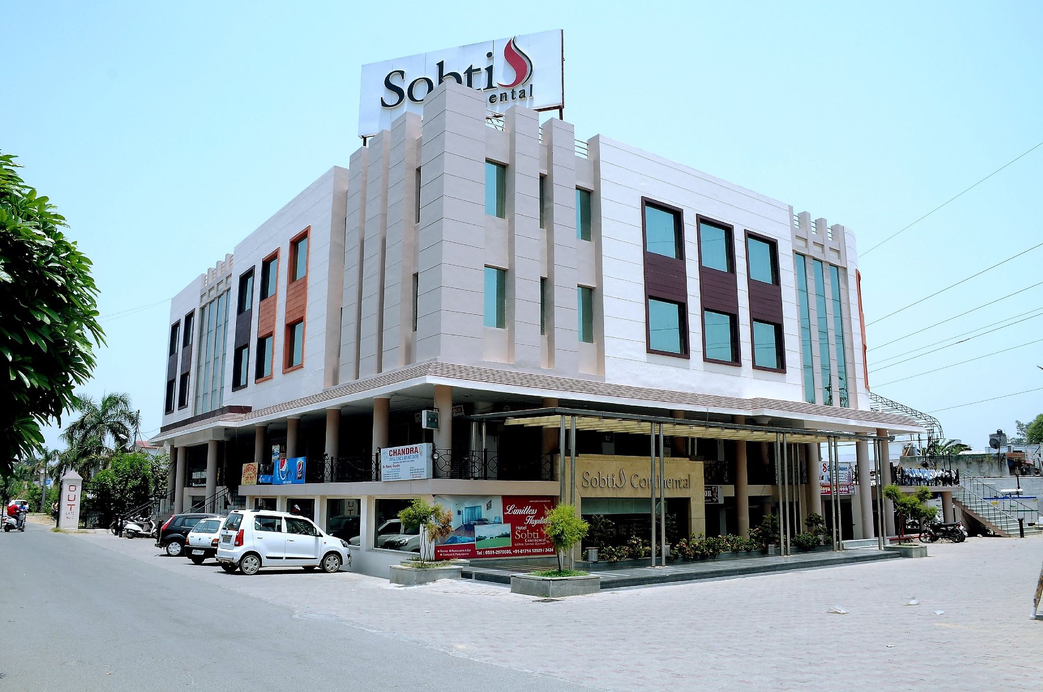 undefined Hotel Sobti Continental