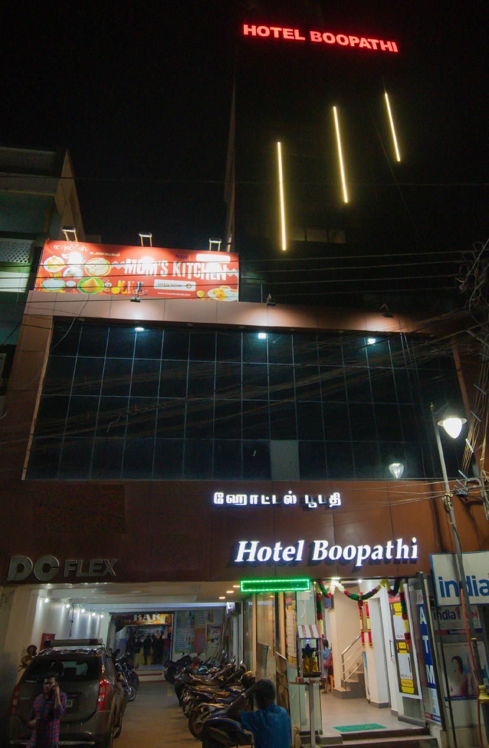 HOTEL BOOPATHI MADURAI 2