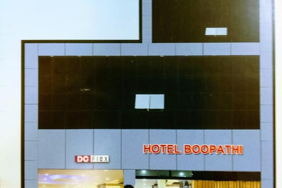 undefined HOTEL BOOPATHI MADURAI 8