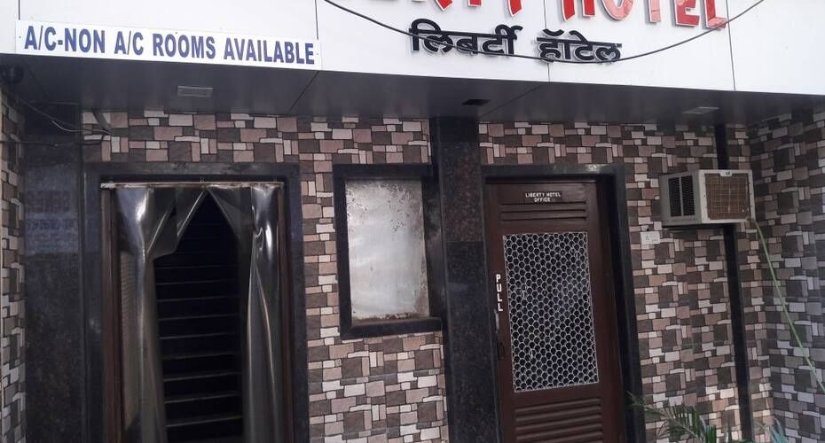 undefined Hotel Liberty 10