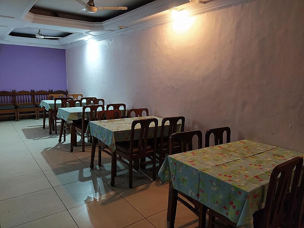 Food & Dining