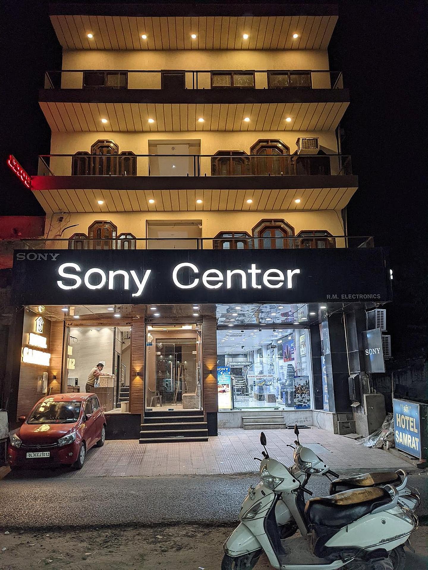 Hotel Samrat Ajmer