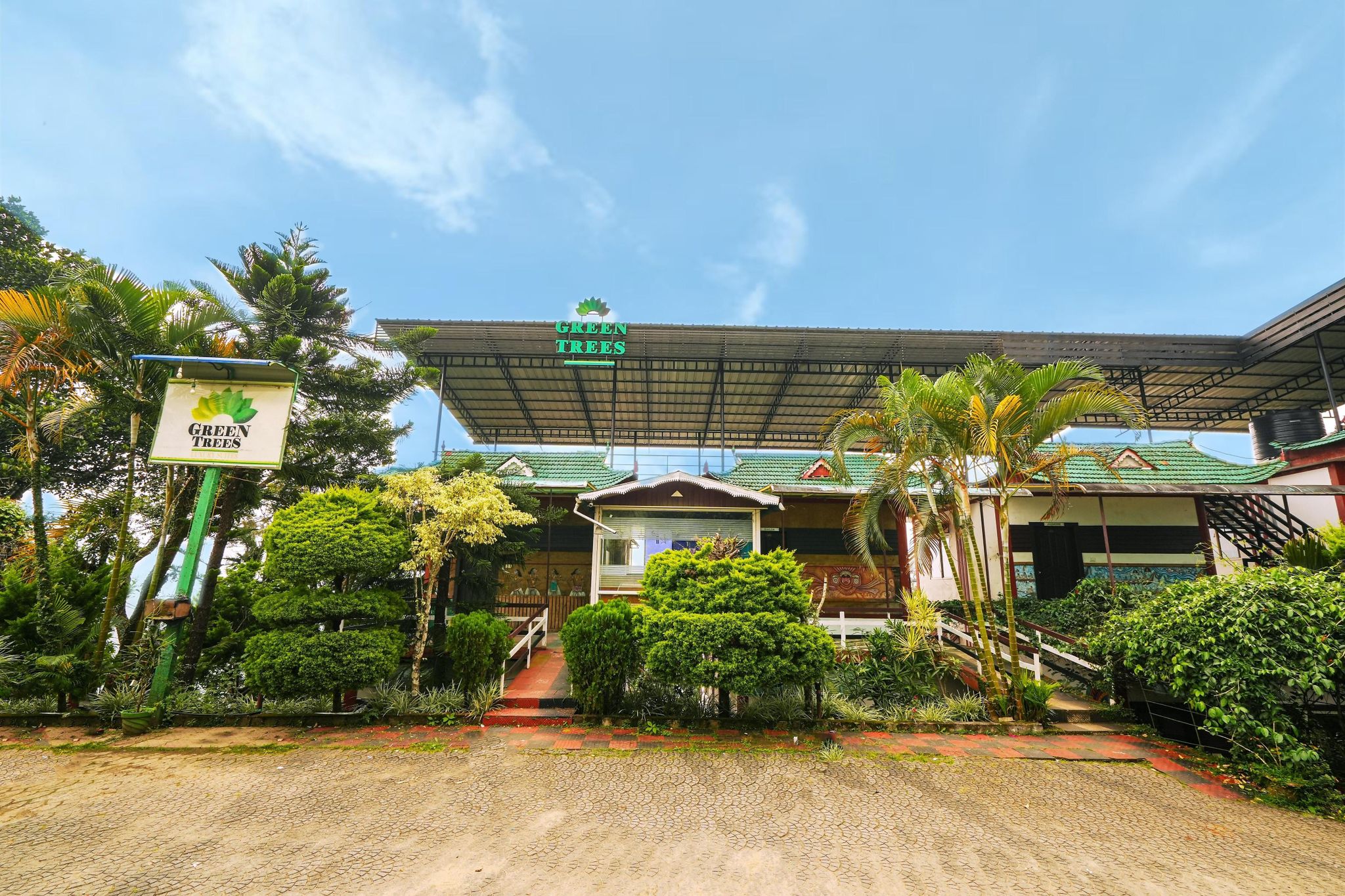 undefined Green Trees Resort