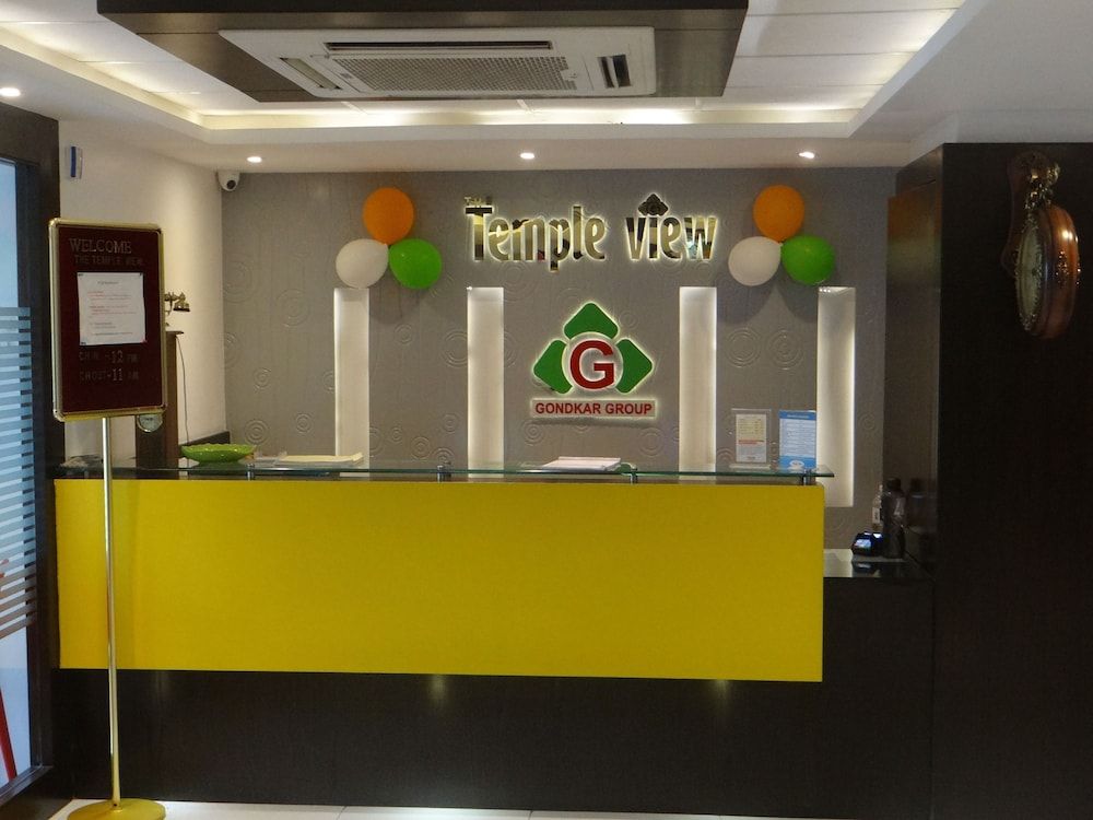undefined The Temple View Hotel 3