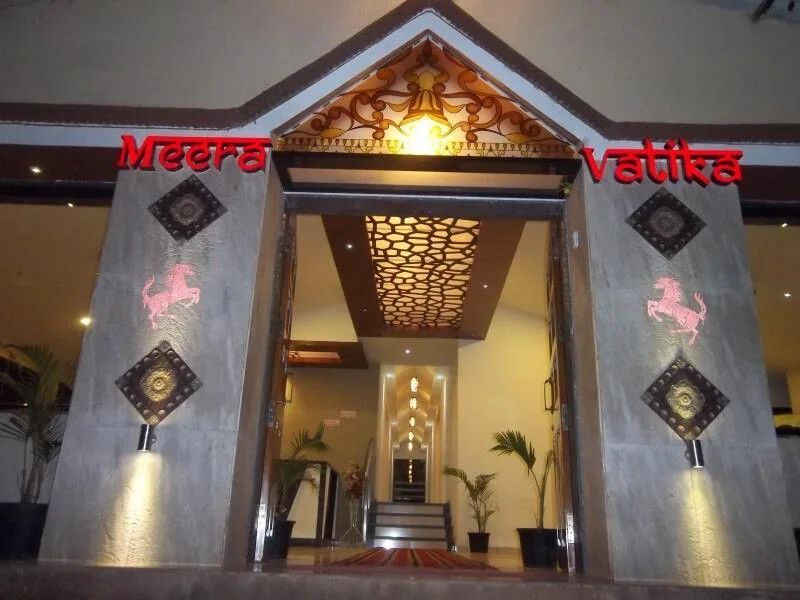 Meera Vatika