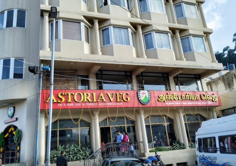 undefined Astoria Hotel 10