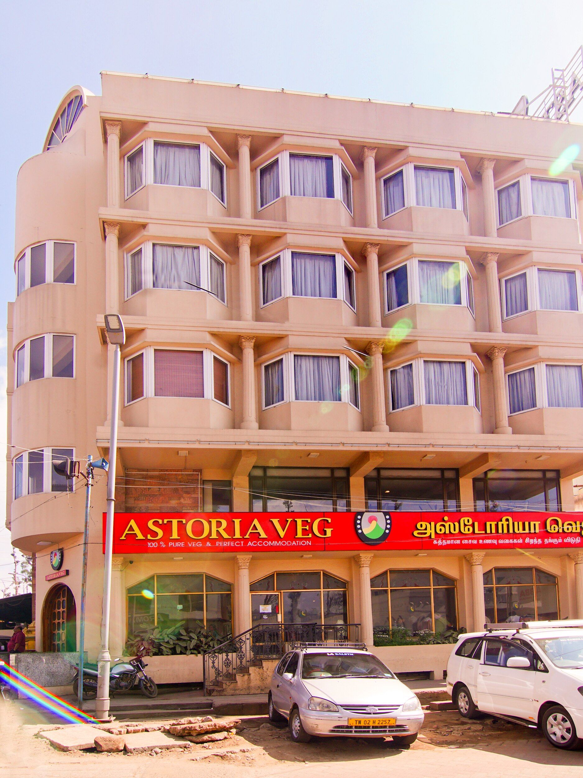 undefined Astoria Hotel 2