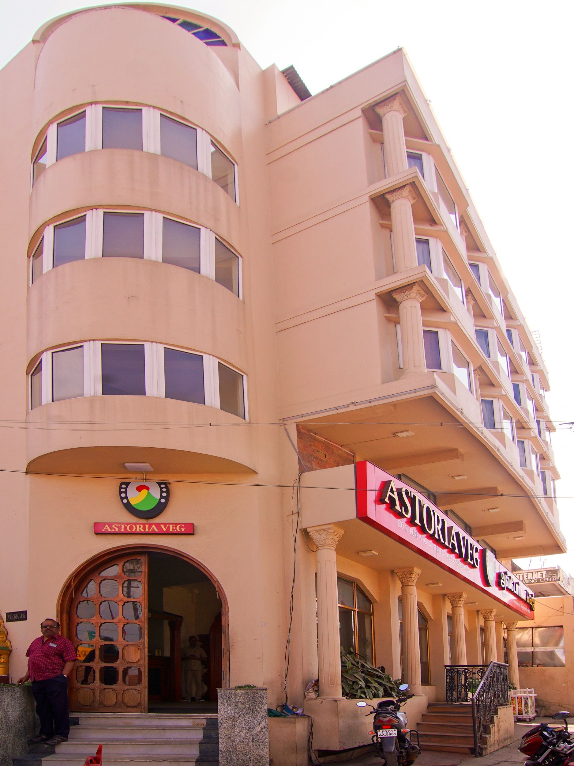 undefined Astoria Hotel 9