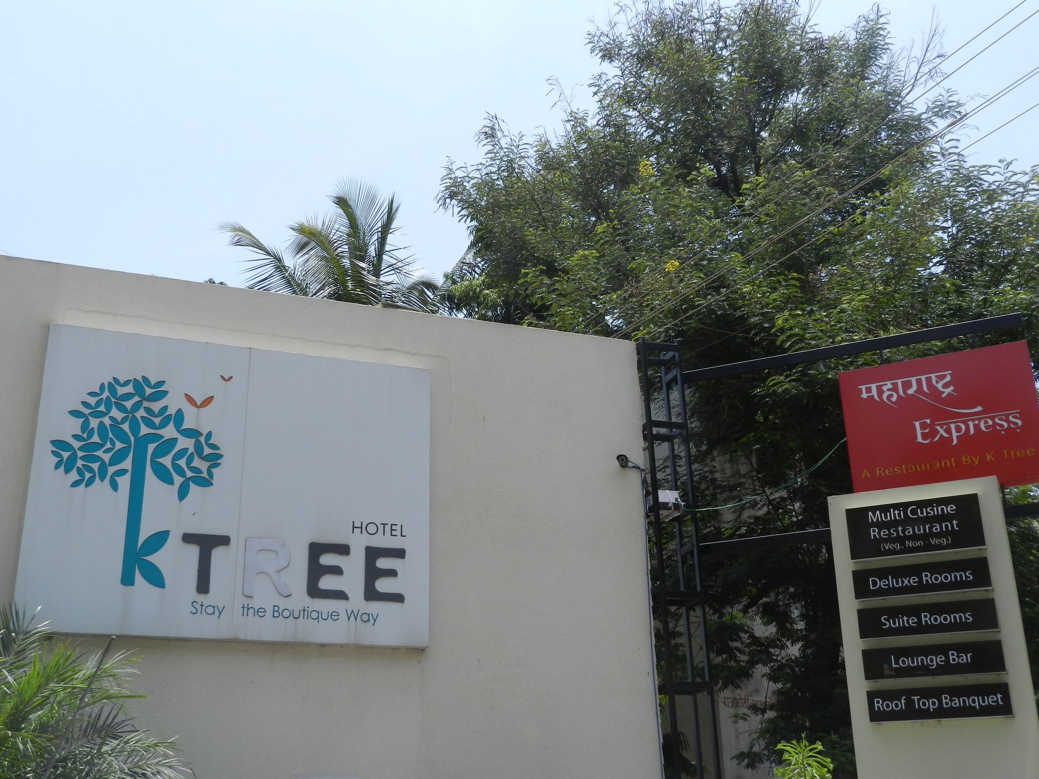 undefined K Tree A Boutique Hotel 6