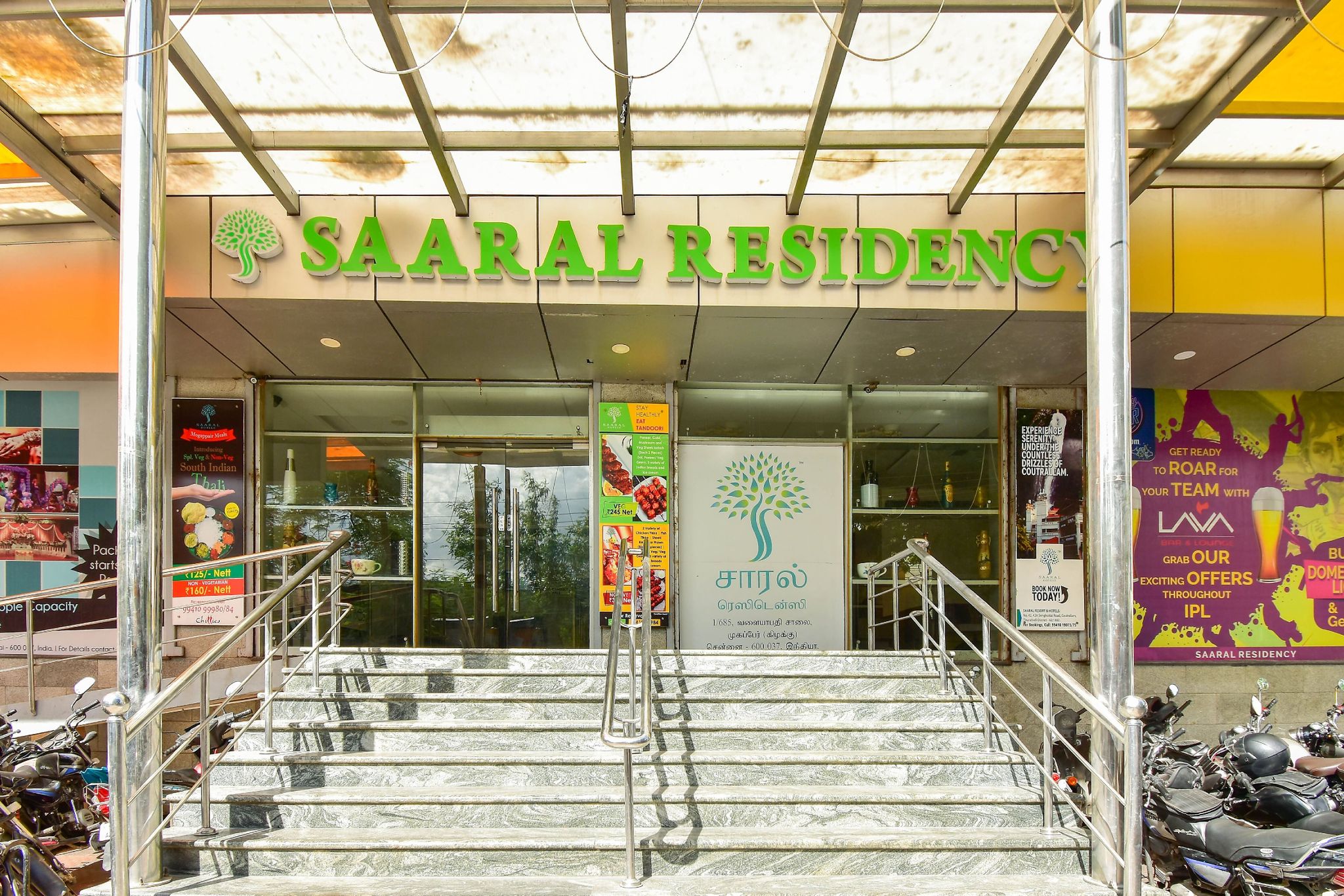 undefined Saaral Residency 10