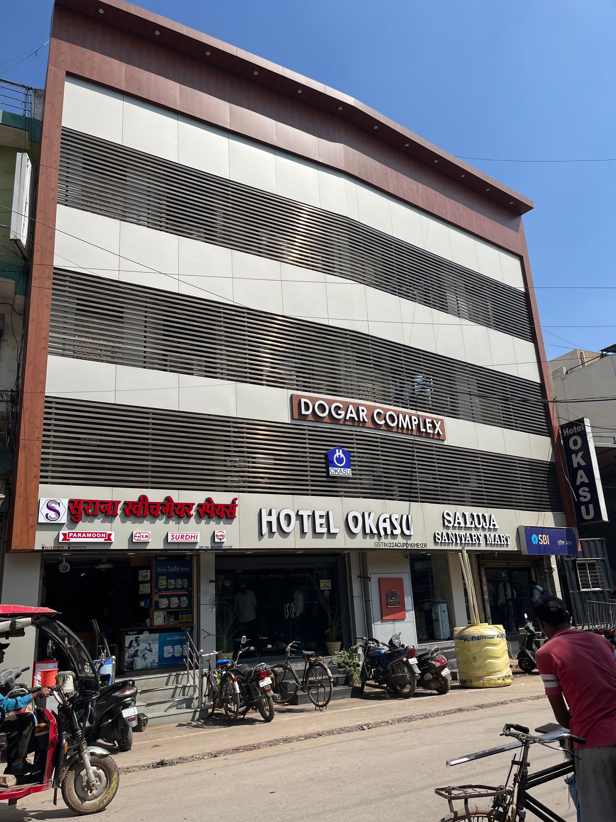 undefined Hotel Okasu