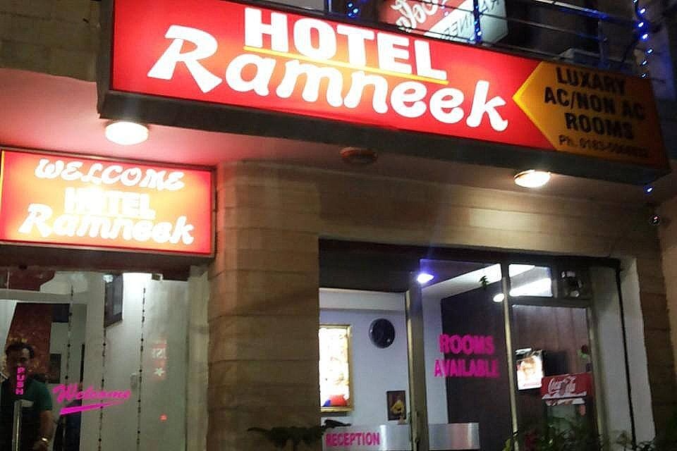 undefined Hotel Ramneek 6