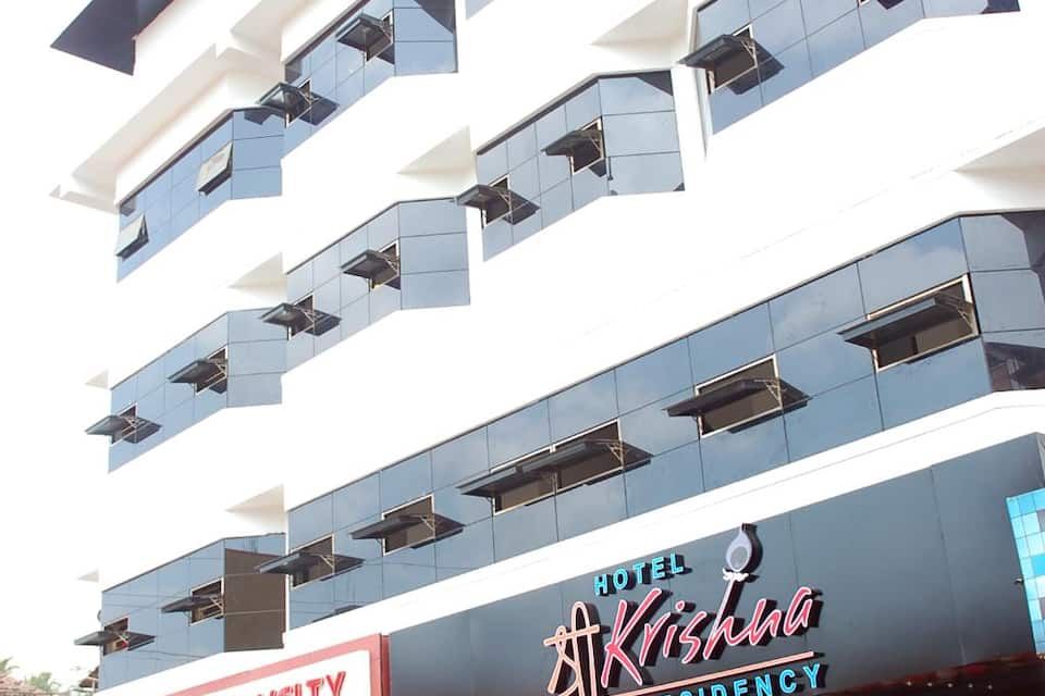undefined Hotel Sri Krishna Residency 7