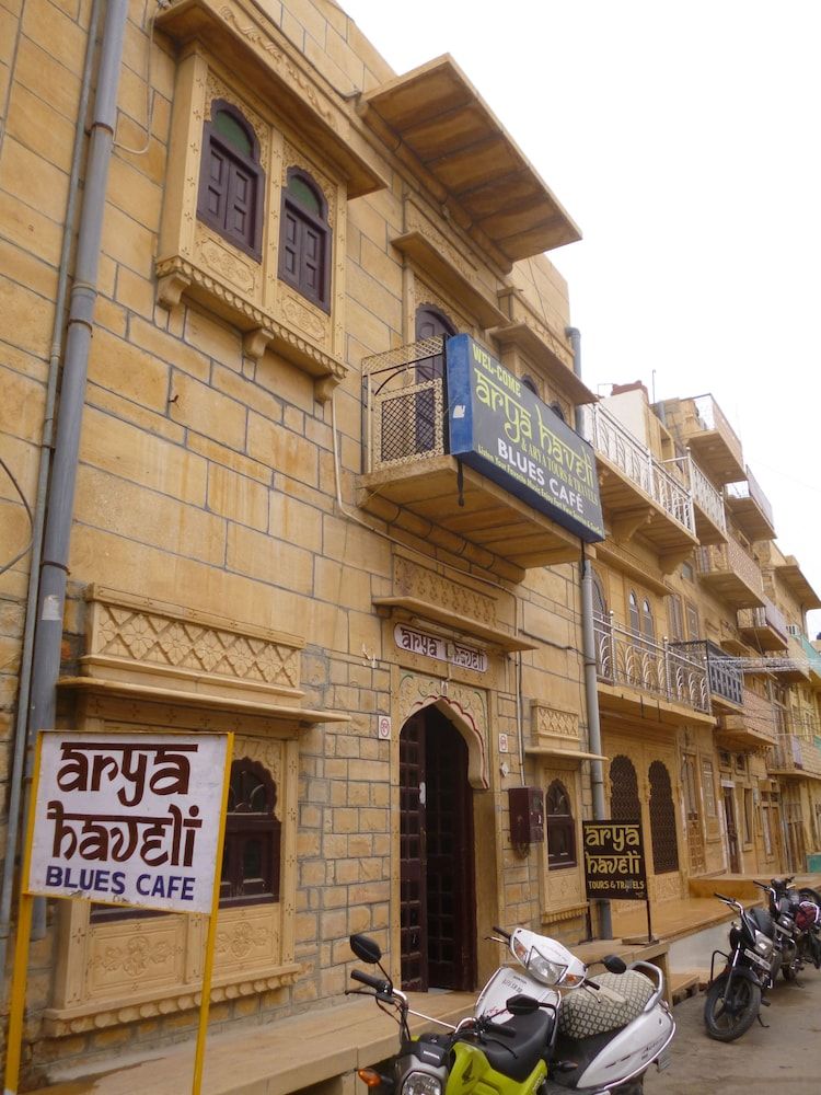 undefined Arya Haveli 3