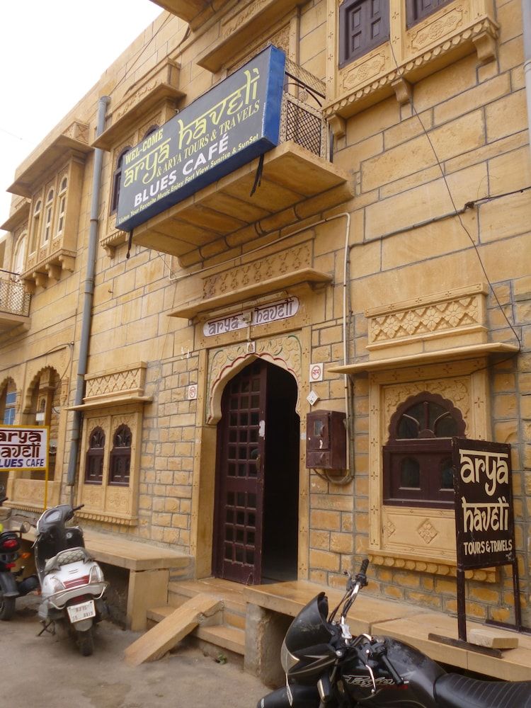 undefined Arya Haveli