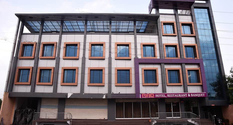 Eera Hotel Chittorgarh