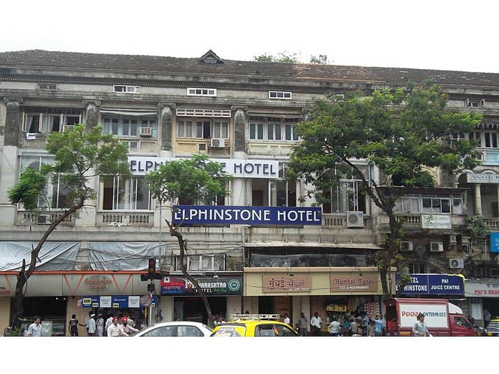 undefined Hotel Elphinstone 9