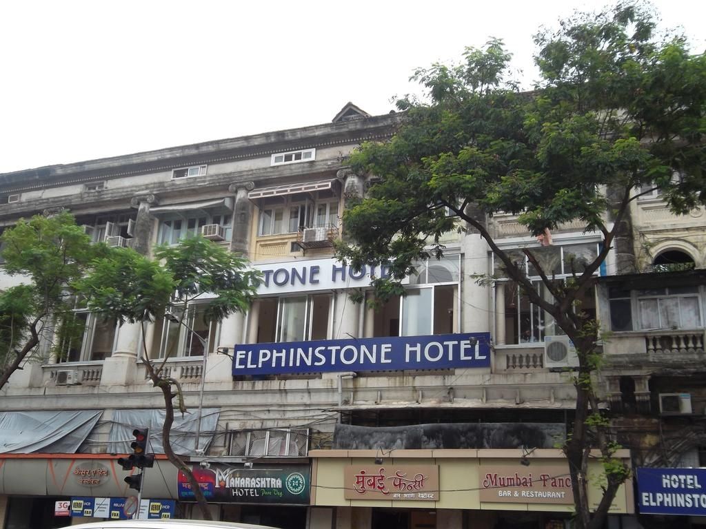 undefined Hotel Elphinstone 6