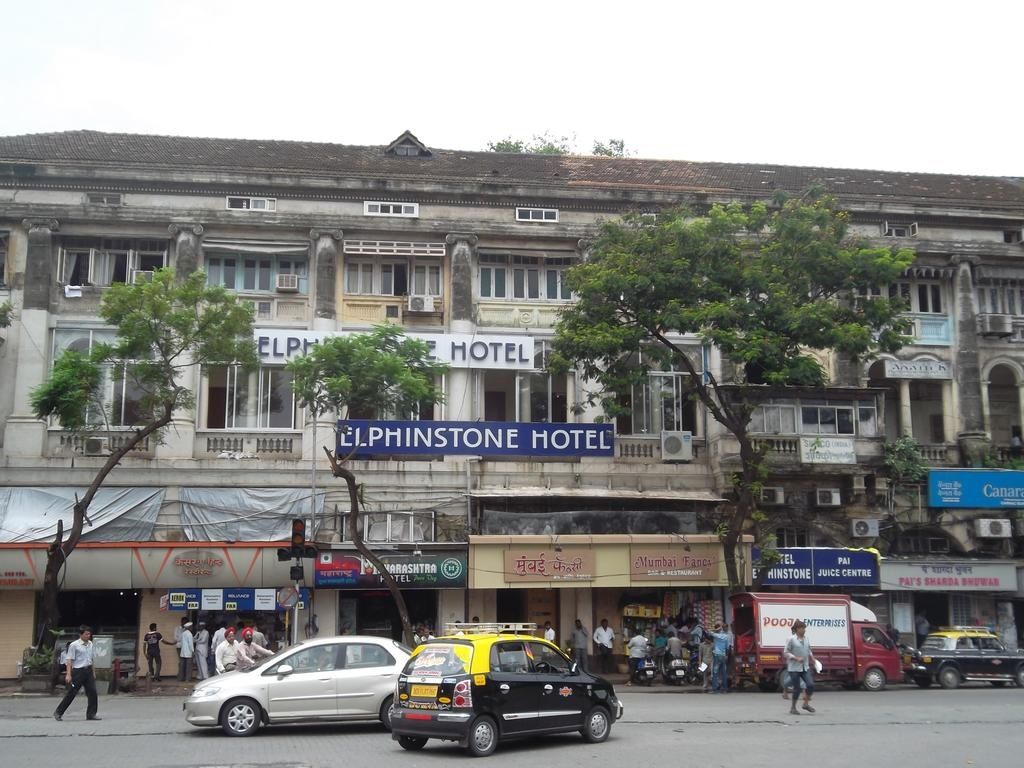 undefined Hotel Elphinstone 7